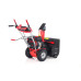 Снегоуборщик бензиновый GEOS Comfort SnowLine 560 ll 212933