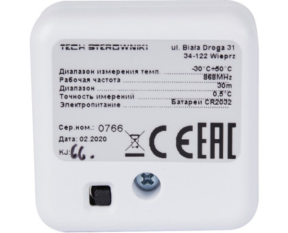 Интернет регулятор температуры Stout ST-WIFI 8S mini (STE-0101-100081)