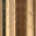 Клапан обратный пружинный муфтовый с металлическим седлом 3/4" Stout (SVC-0011-000020)