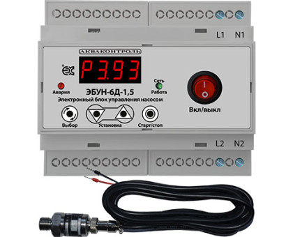 Электронный блок управления насосом ЭБУН-6Д-1,5-6